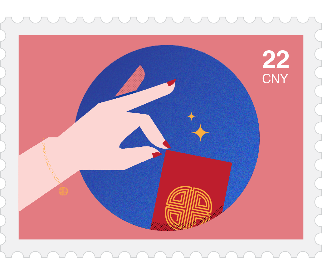 Red Envelope